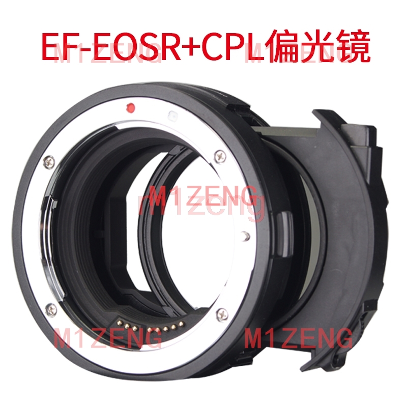 Nikon Camera Z50 - Adapter z autofokusem, filtrem CPL i