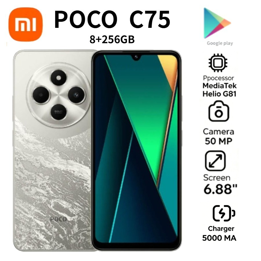 Photography Sim - Nowy globalny smartfon Android POCO C75