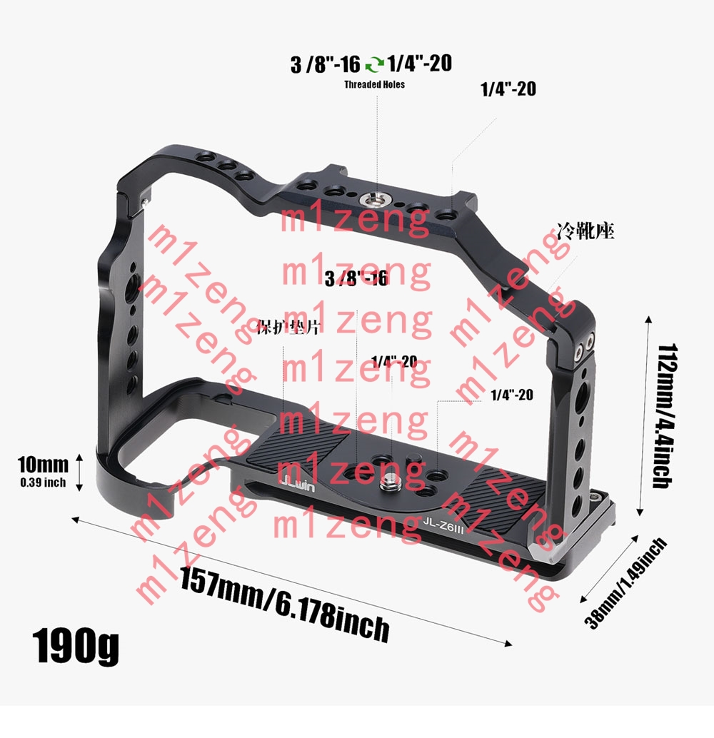 Camera Cage Rig - Uchwyt do szybkiego mocowania ze stopu