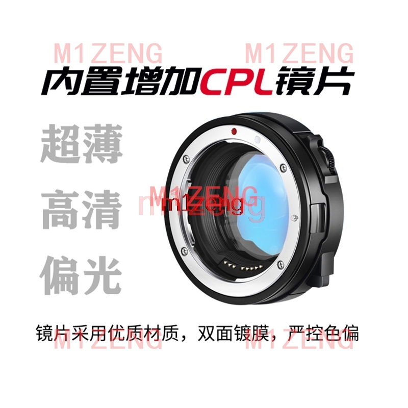 Adapter z autofokusem, filtrem – Nikon Camera Z50 recenzja i cena