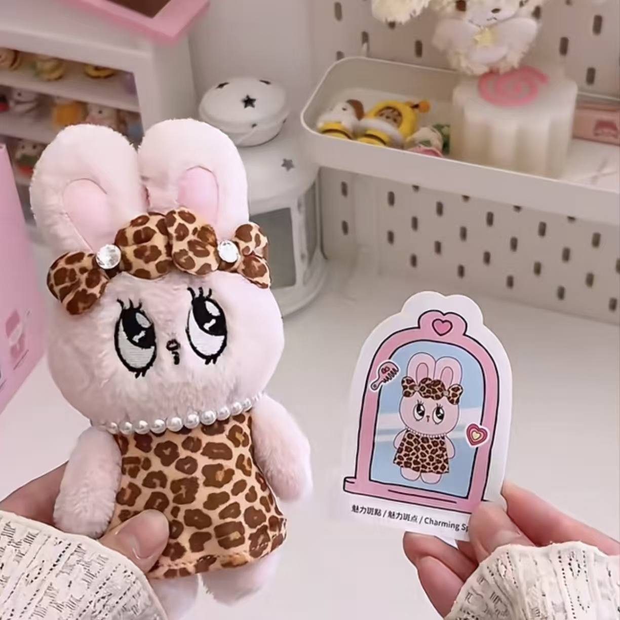 Esther Bunny Mystery Box Fashi – Photography Fashion recenzja i cena