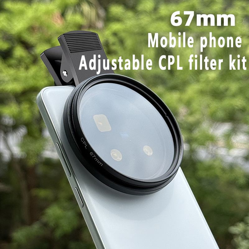 Zestaw filtrów CPL 67mm 52mm d – Photography Is recenzja i cena